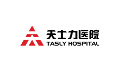 天津北辰维多利亚老品牌医院